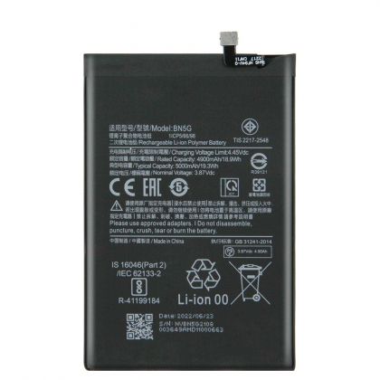 акумулятор gx bn5g для xiaomi redmi 10c