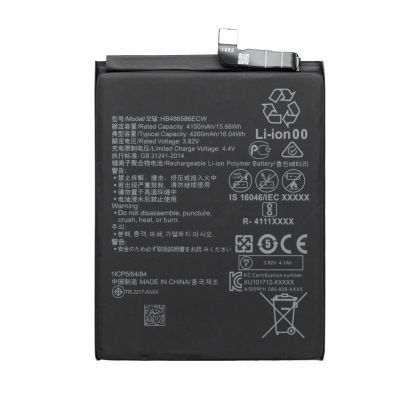 акумулятор gx hb486586ecw для huawei p40 lite (jny-lx1)/ mate 30/ honor v30/ nova 6 se/ nova 7i