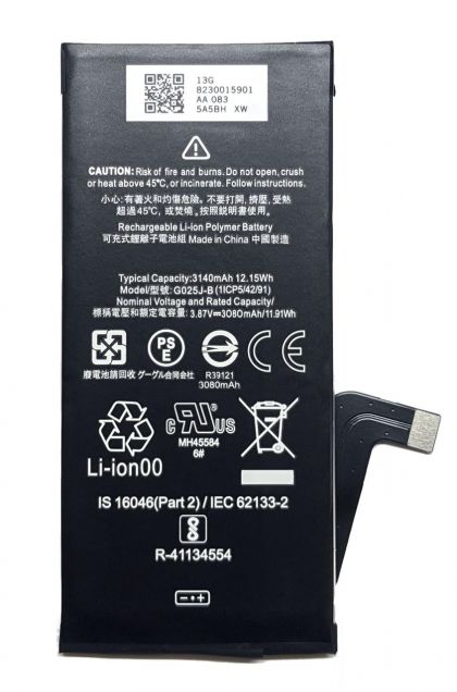 акумулятор google g025j-b pixel 4a, 3140 mah [original prc] 12 міс. гарантії