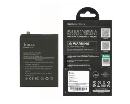 Акумулятор Hoco BN5C для Xiaomi Poco M4 Pro (5G)/ Redmi Note 11T (5G)