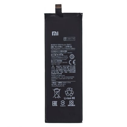 акумулятор hoco xiaomi bm52 mi note 10/ mi note 10 lite/ mi note 10 pro