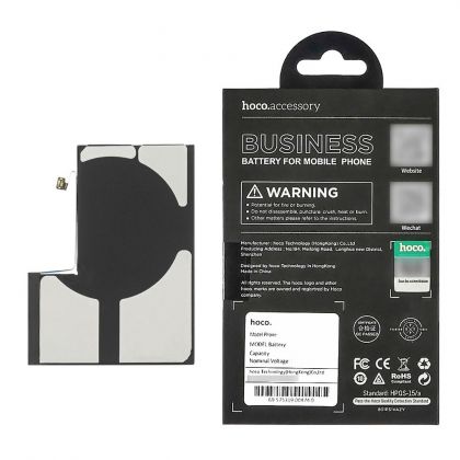 Акумулятор Hoco для Apple iPhone 12 Pro Max Original IC