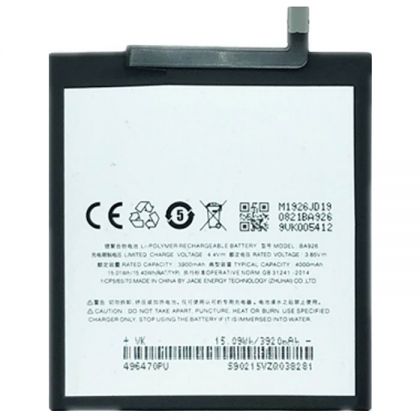 акумулятор meizu ba926 | meizu 16xs (m926h / m926q / m1926) [original prc] 12 міс. гарантії