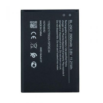 акумулятор nokia c10 / nokia c20 / bl-29ci (2950 mah) [original prc] 12 міс. гарантії