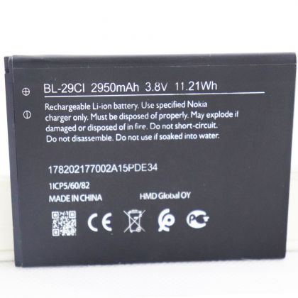 акумулятор nokia c10 / nokia c20 / bl-29ci (2950 mah) [original prc] 12 міс. гарантії