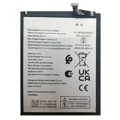 Акумулятор Nokia WT410 C21 Plus, 5000 mAh [Original PRC] 12 міс. гарантії