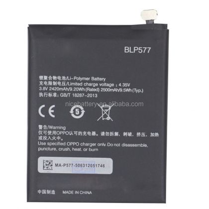 акумулятор oppo r3 / n7005 / r7005 / r7007 (blp577) [original] 12 міс. гарантії
