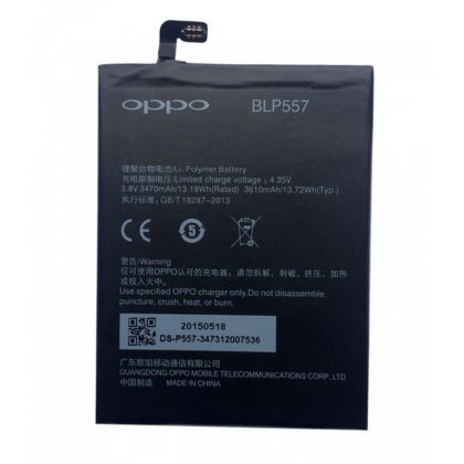 акумулятор oppo n1 / n1t / n1w (blp557) [original] 12 міс. гарантії