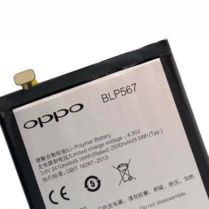 акумулятор oppo r1/r1s/r8000/r8007/r829t (blp567) [original] 12 міс. гарантії