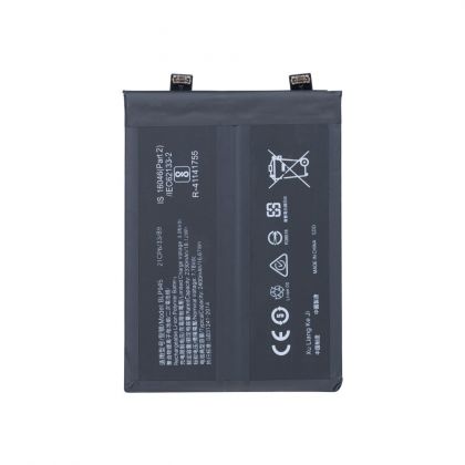 Акумулятор OnePlus BLP945 Ace Pro, 4800 mAh [Original PRC] 12 міс. гарантії