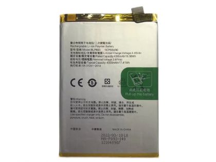 Акумулятор Oppo BLP893 Reno7 4G Reno7 5G, 4500 mAh [Original PRC] 12 міс. гарантії