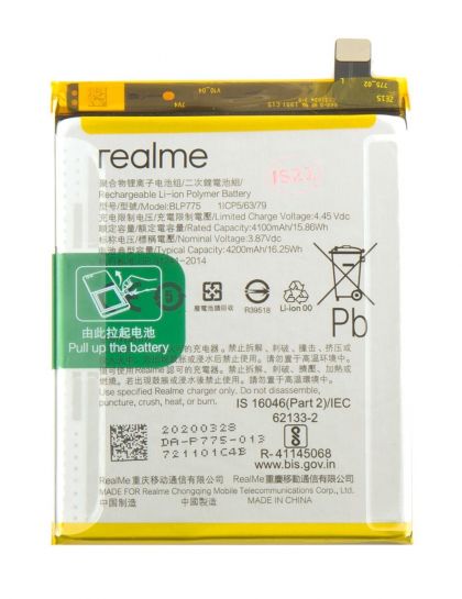 акумулятор realme x3 super zoom/x50t 5g/x50 5g/x50 pro 5g (blp775) [original] 12 міс. гарантії