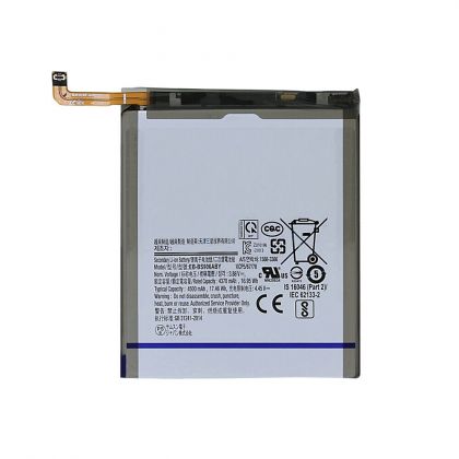 акумулятор samsung eb-bs906aby s22 plus [original prc] 12 міс. гарантії