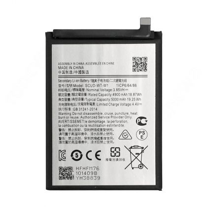 акумулятор samsung scud-wt-w1 galaxy a22 5g [original prc] 12 міс. гарантії