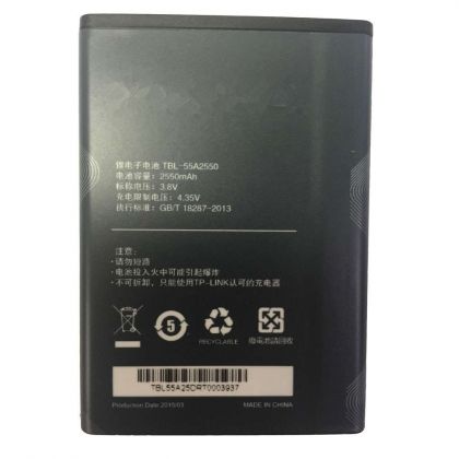 Акумулятор TP-LINK TBL-55A2550 TP-LINK TL-TR961 2500L M735 [Original PRC] 12 міс. гарантії