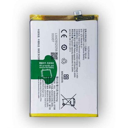 Акумулятор Vivo B-S1 Y33s, 5000 mAh [Original PRC] 12 міс. гарантії