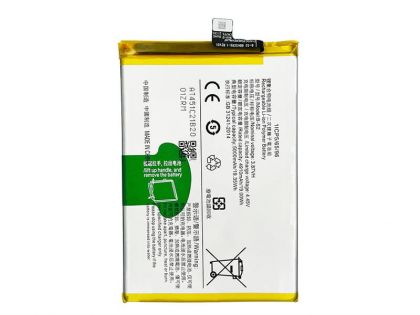 Акумулятор Vivo B-S2 Y33t,  5000 mAh [Original PRC] 12 міс. гарантії