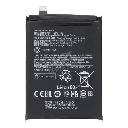 Акумулятор Xiaomi BN5J 12T, 12T Pro, Poco X5 5G, Redmi Note 12, 5000 mAh [Original PRC] 12 міс. гарантії