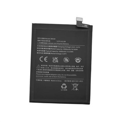 Акумулятор Xiaomi BN5M Redmi Note 12, 5000 mAh [Original PRC] 12 міс. гарантії