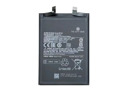 Акумулятор Xiaomi BP4E 13 Lite Civi 2, 4500 mAh [Original PRC] 12 міс. гарантії