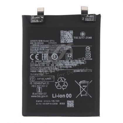 Акумулятор Xiaomi BP4J Redmi Note 12 Pro+ Plus 5G, Poco X5 5G, 5000 mAh [Original PRC] 12 міс. гарантії