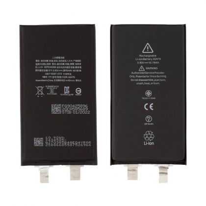 Акумулятор для Apple iPhone 12 під перепайку (без контролера) [Original PRC]