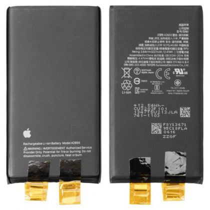 Акумулятор для Apple iPhone 13 під перепайку (без контролера) [Original PRC]