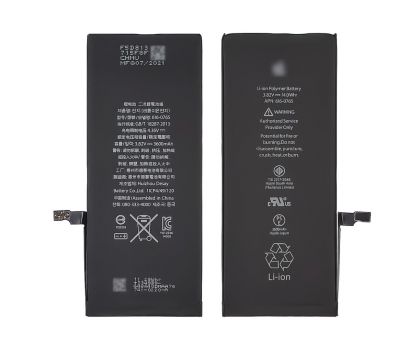 акумулятор для apple iphone 6 plus, посилений (3600 mah) [original prc] 12 міс. гарантії