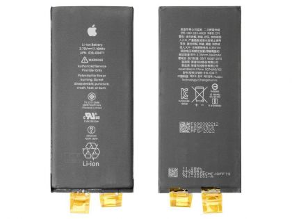 Акумулятор для Apple iPhone XR під перепайку (без контролера)  [Original PRC]