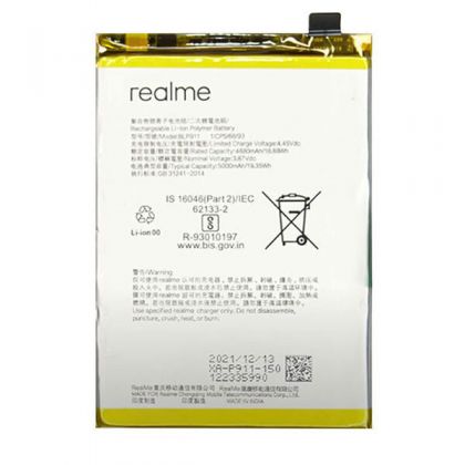 Акумулятор BLP911 для Realme 9i RMX3491, 9 Pro RMX3471 RMX3472 [Original PRC] 12 міс. гарантії