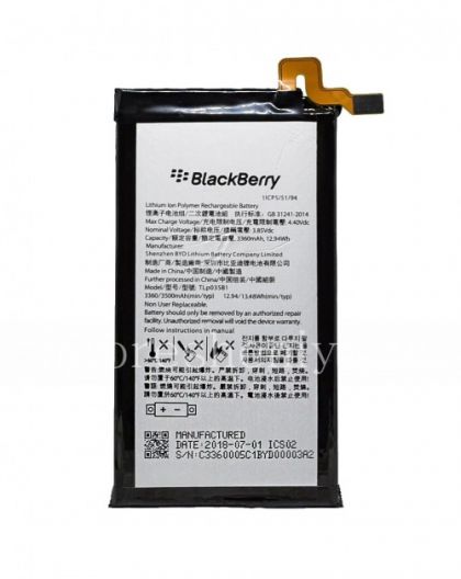 Aккумулятор для Blackberry TLp035B1 Blackberry Key 2 / Key Two [Original PRC] 12 міс. гарантії
