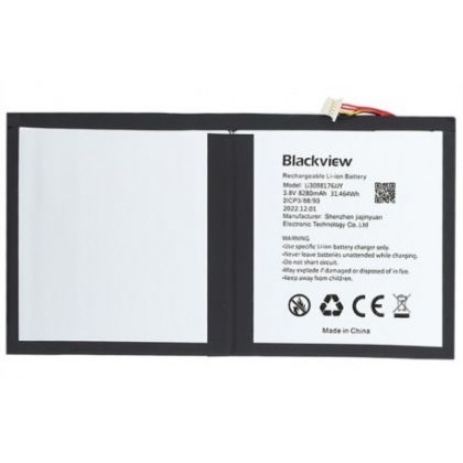 Aккумулятор для Blackview Tab 15 [Original PRC] 12 міс. гарантії