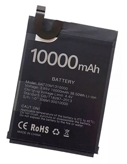 Акумулятор для Doogee S88 Pro / S88 Plus BAT20M1310000 (10000 mAh) [Original PRC] 12 міс. гарантії