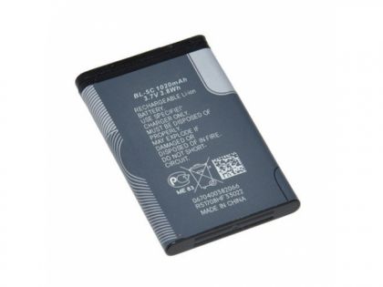 Акумулятор для Fly FF183 / BL8018 /  BL-5C 1020mAh [Original PRC] 12 міс. гарантії