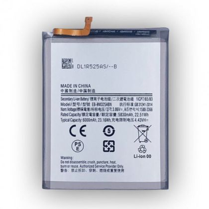 Акумулятор для Samsung EB-BM325ABN Galaxy M32 4G/M325 [Original PRC] 12 міс. гарантії