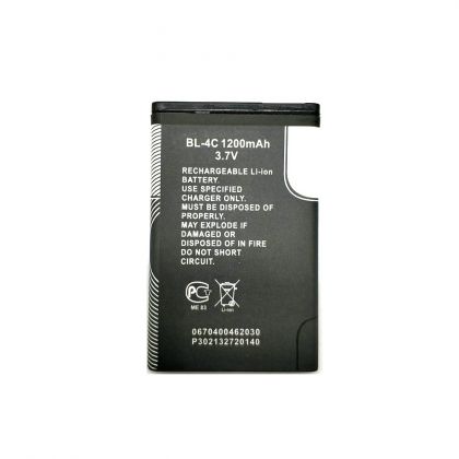 акумулятор для sigma x-style 11 dragon (bl-4c 800 mah) [original prc] 12 міс. гарантії