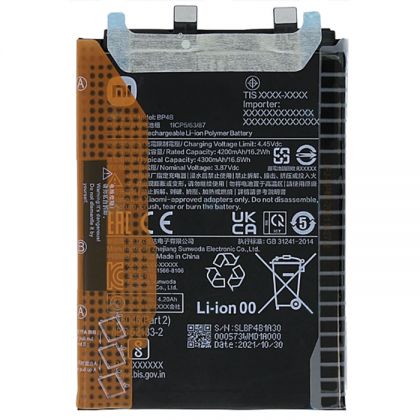 Акумулятор для Xiaomi BP4B Mi 12 lite [Original PRC] 12 міс. гарантії
