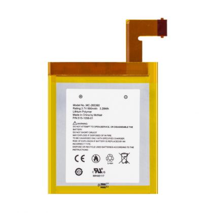 акумулятор amazon kindle 4, 4g d01100 (890 mah) mc-265360 515-1058-01 [original prc] 12 міс. гарантії