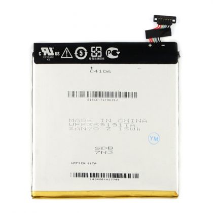 акумулятор asus c11p1326 / memo pad 7 / me176 [original prc] 12 міс. гарантії