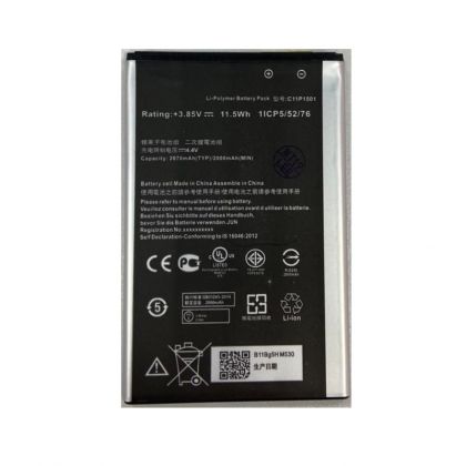 акумулятор asus c11p1501 zenfone 2 laser ze550kl ze600kl ze601kl zenfone selfie zd551kl 3000 mah [original prc] 12 міс. гарантії