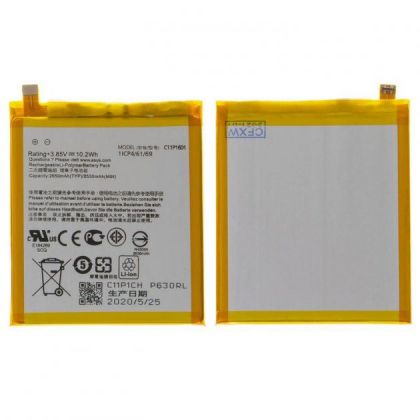 акумулятор asus c11p1601 zenfone 3 ze520kl, z017db, z017 ze520kl za520kl 2650 mah [original prc] 12 міс. гарантії