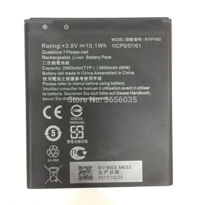 акумулятор asus c11p1602 [original] 12 міс. гарантії