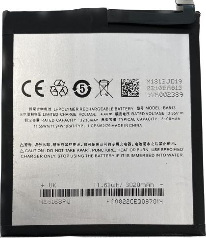 акумулятор ba813 для meizu m8/ v8 pro [original prc] 12 міс. гарантії