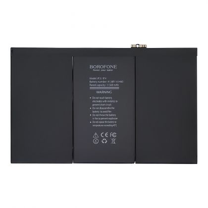 акумулятор borofone a1389/ a1460 для apple ipad 3/ ipad 4