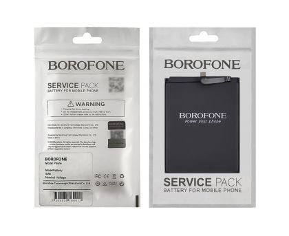 акумулятор borofone a1489/ a1512 для apple ipad mini 2/ ipad mini 3