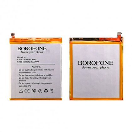акумулятор borofone ba612 для meizu m5s