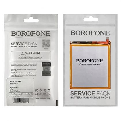 акумулятор borofone ba711 для meizu m6