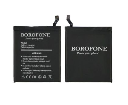 акумулятор borofone bm22 для xiaomi mi 5 / mi5 pro