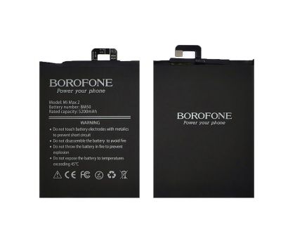 акумулятор borofone bm50 для xiaomi mi max 2 (mde40/ mdi40 102 x 76 x 3 мм)