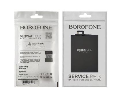 акумулятор borofone bm50 для xiaomi mi max 2 (mde40/ mdi40 102 x 76 x 3 мм)